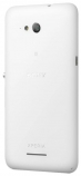 Sony (Сони) Xperia E4g