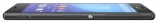 Sony () Xperia M4 Aqua Dual (E2333)