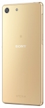 Sony (Сони) Xperia M5