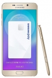 Samsung Galaxy Note 5 Winter Special Edition 128GB