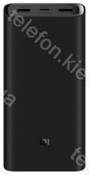  Xiaomi Mi Power Bank 3 Pro 20000 (PLM07ZM)