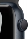 Apple Watch Series 7 45  ( Nike)